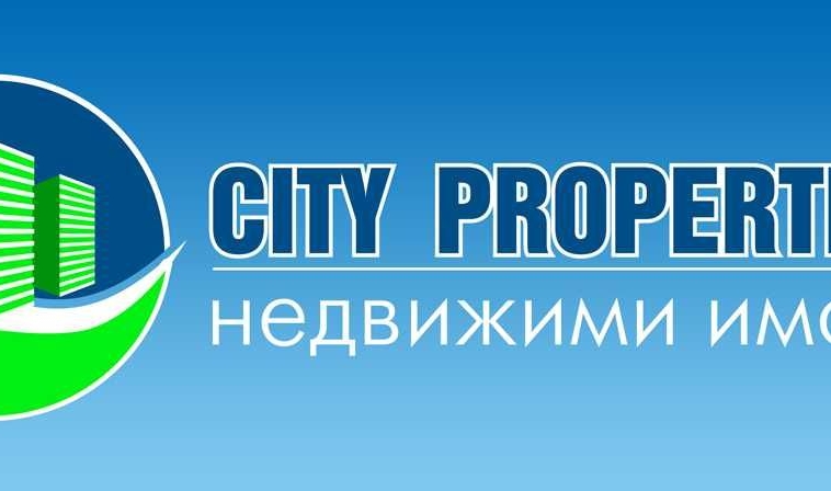 Магазин в Благоевград, Широк център - 85 кв.м за 1100 €/кв.м - Снимка #1