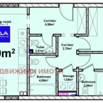 Тристаен апартамент в София, Полигона - 128 кв.м за 2186 €/кв.м - Снимка #1