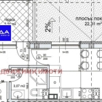 Двустаен апартамент в София, Надежда 4 - 69 кв.м за 1976 €/кв.м - Снимка #1