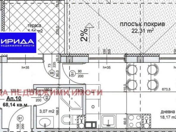 Двустаен апартамент в София, Надежда 4 - 69 кв.м за 1976 €/кв.м - Снимка #1