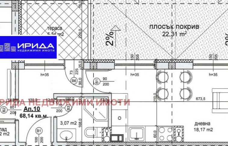 Двустаен апартамент в София, Надежда 4 - 69 кв.м за 1976 €/кв.м - Снимка #1