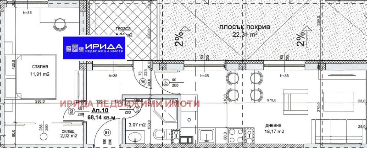 Двустаен апартамент в София, Надежда 4 - 69 кв.м за 1976 €/кв.м - Снимка #1