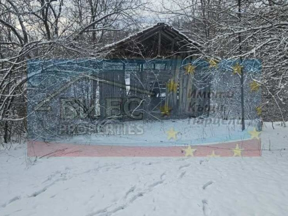 Парцел в с. Голям извор, Област Ловеч - 1500 кв.м за 6 €/кв.м - Снимка #1