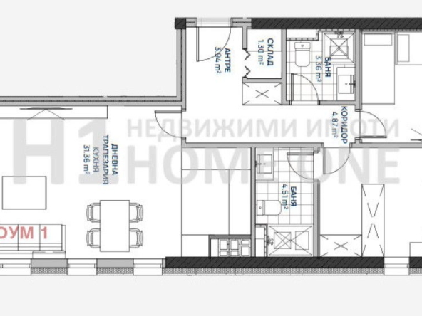 Тристаен апартамент в София, Люлин 2 - 120 кв.м за 1550 €/кв.м - Снимка #1
