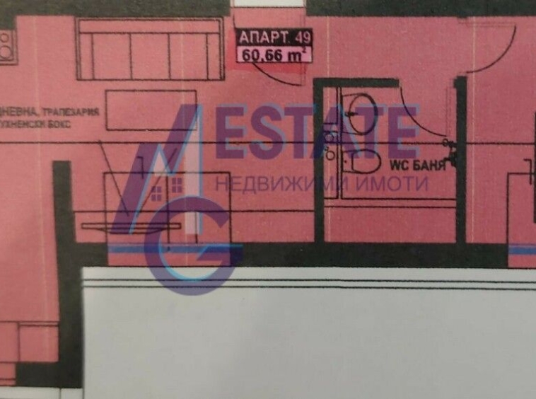 Двустаен апартамент в Бургас, Братя Миладинови - 61 кв.м за 1890 €/кв.м - Снимка #1