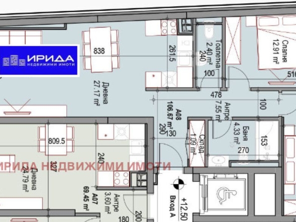 Тристаен апартамент в София, Подуяне - 107 кв.м за 1994 €/кв.м - Снимка #1