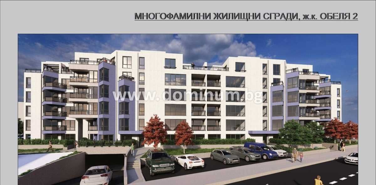 Двустаен апартамент в София, Обеля 2 - 55 кв.м за 825 €/кв.м - Снимка #1