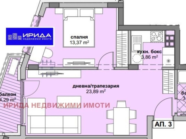 Двустаен апартамент в София, Люлин 6 - 68 кв.м за 1334 €/кв.м - Снимка #1