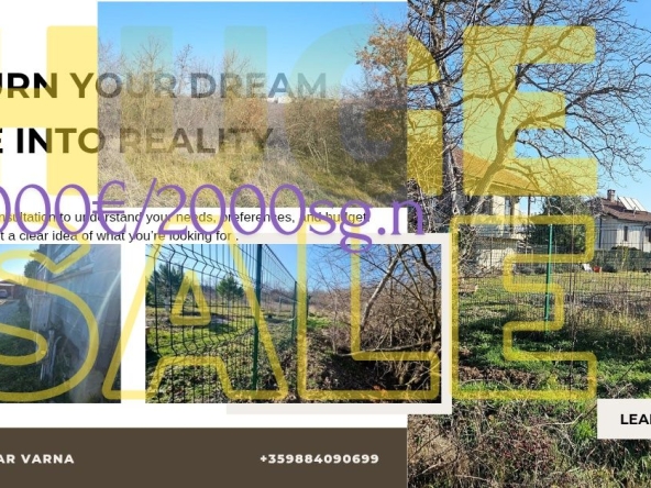 Парцел в с. Близнаци, Област Варна - 2000 кв.м за 13 €/кв.м - Снимка #1