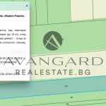 Парцел в с. Белащица, Област Пловдив - 5480 кв.м за 31 €/кв.м - Снимка #1