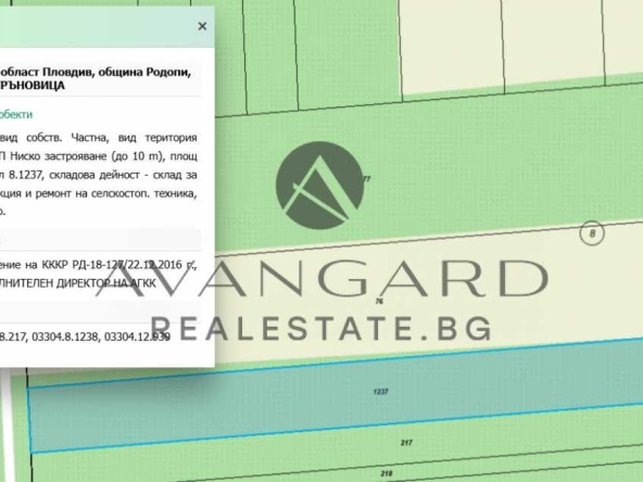 Парцел в с. Белащица, Област Пловдив - 5480 кв.м за 31 €/кв.м - Снимка #1