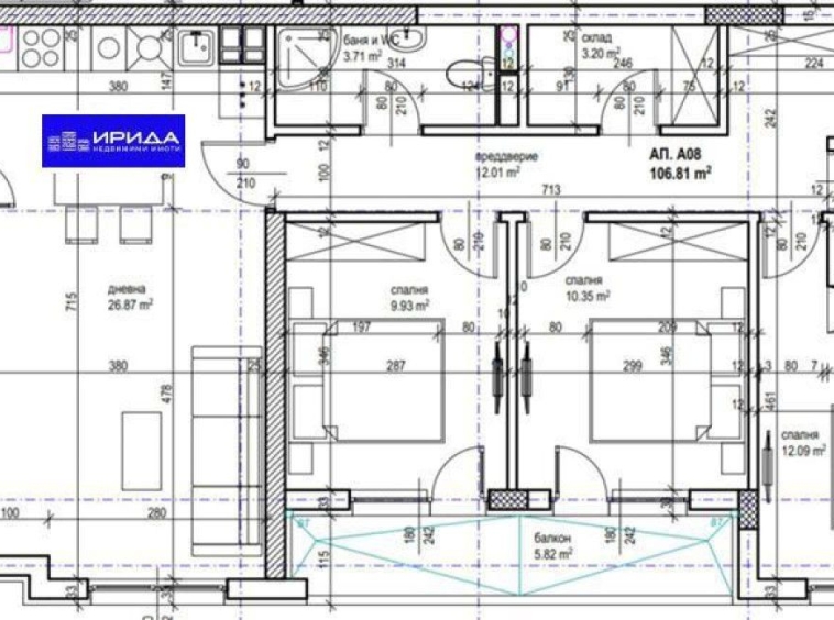 Многостаен апартамент в София, Красна поляна 2 - 123 кв.м за 1688 €/кв.м - Снимка #1