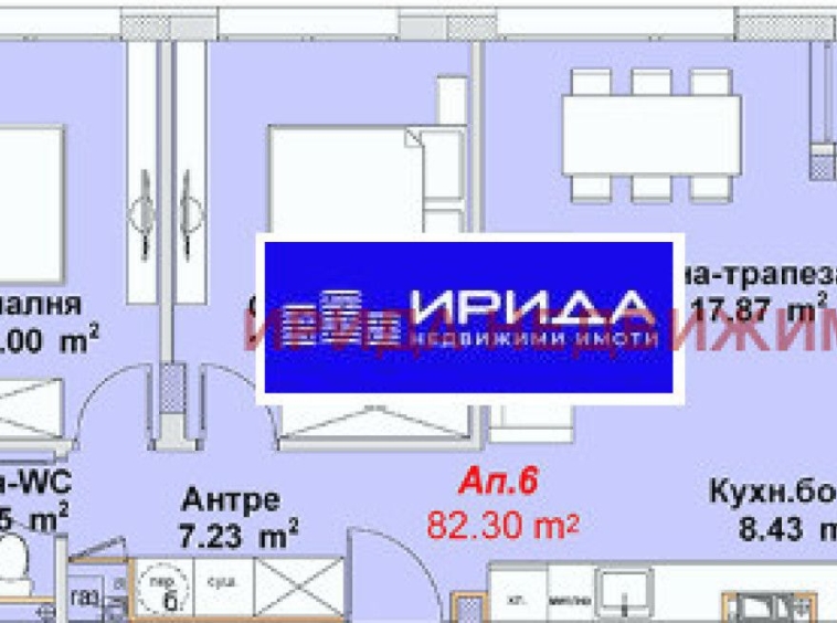 Тристаен апартамент в София, Бояна - 83 кв.м за 2142 €/кв.м - Снимка #1
