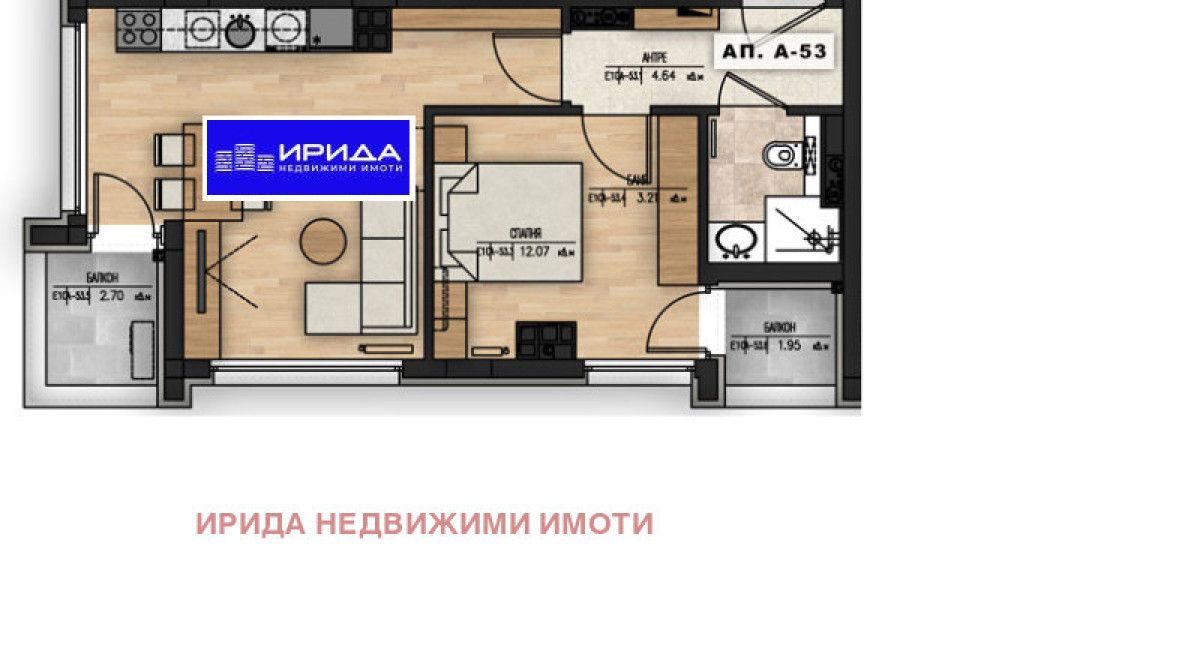 Двустаен апартамент в София, Младост 1 - 68 кв.м за 2556 €/кв.м - Снимка #1
