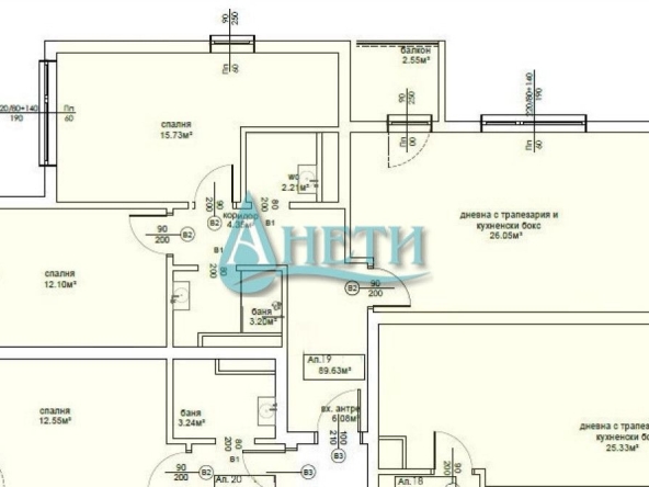 Тристаен апартамент в София, Овча купел - 102 кв.м за 2010 €/кв.м - Снимка #1