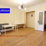 Тристаен апартамент в София, Център - 103 кв.м за 3777 €/кв.м - Снимка #1