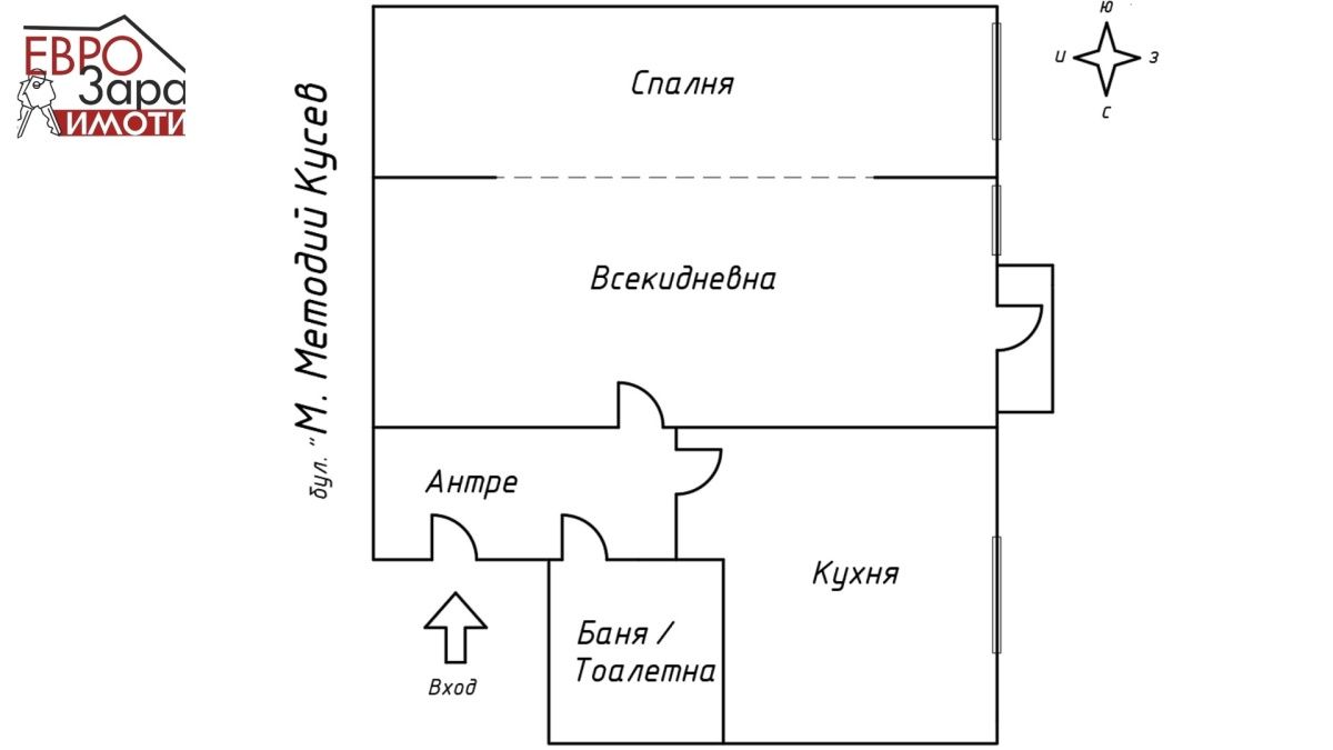 Двустаен апартамент в Стара Загора, Център - 43 кв.м за 700 €/кв.м - Снимка #1