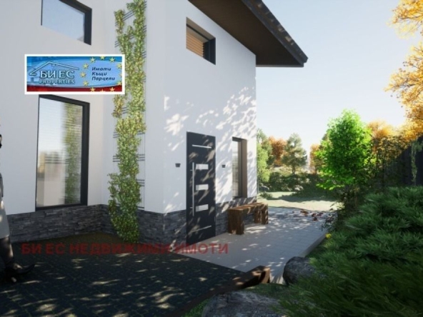 Къща в с. Панчарево, Област София-град - 218 кв.м за 608 €/кв.м - Снимка #1