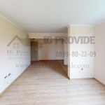 Едностаен апартамент в с. Кошарица, Област Бургас - 57 кв.м за 790 €/кв.м - Снимка #1