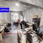 Тристаен апартамент в София, Яворов - 90 кв.м за 3556 €/кв.м - Снимка #1