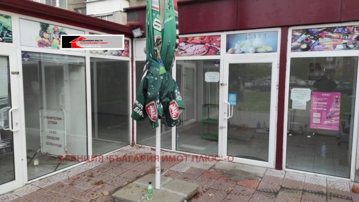 Дава се под наем Заведение в София, НПЗ Изток - 70 кв.м за 612 € - Снимка #1