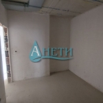 Офис в София, Дружба 1 - 140 кв.м за 1752 €/кв.м - Снимка #1