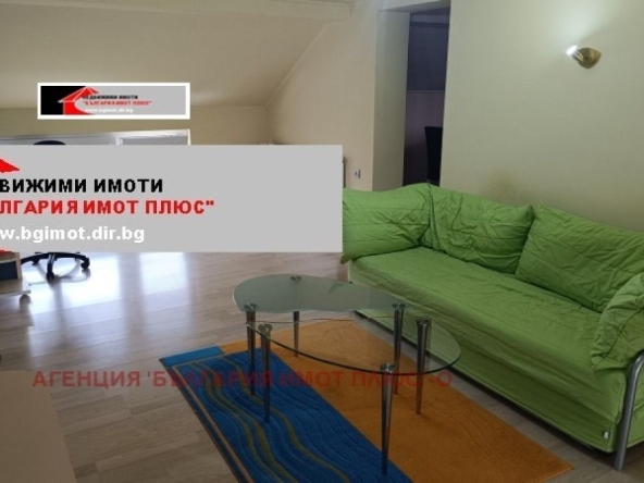 Дава се под наем Тристаен апартамент в София, Горубляне - 90 кв.м за 580 € - Снимка #1