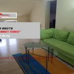 Дава се под наем Тристаен апартамент в София, Горубляне - 90 кв.м за 580 € - Снимка #1