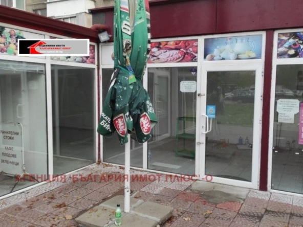 Дава се под наем Заведение в София, НПЗ Изток - 70 кв.м за 612 € - Снимка #1