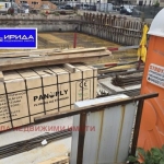 Тристаен апартамент в София, Манастирски ливади - 95 кв.м за 2485 €/кв.м - Снимка #1