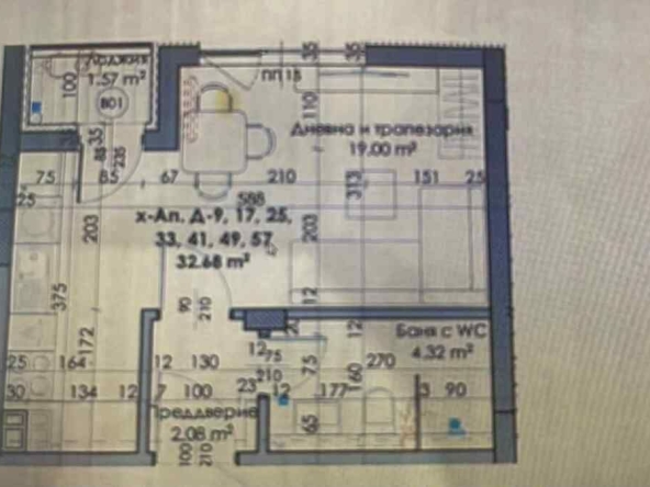 Едностаен апартамент в Пловдив, Южен - 42 кв.м за 1381 €/кв.м - Снимка #1