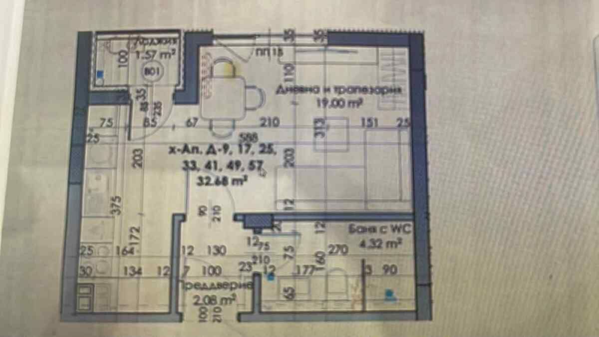 Едностаен апартамент в Пловдив, Южен - 42 кв.м за 1381 €/кв.м - Снимка #1