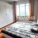 Дава се под наем Тристаен апартамент в София, Център - 130 кв.м за 1271.43 € - Снимка #1