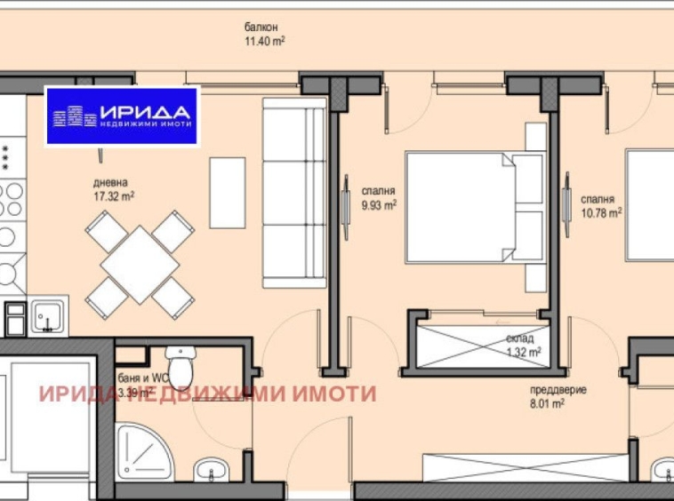 Тристаен апартамент в София, Красна поляна 2 - 87 кв.м за 1706 €/кв.м - Снимка #1