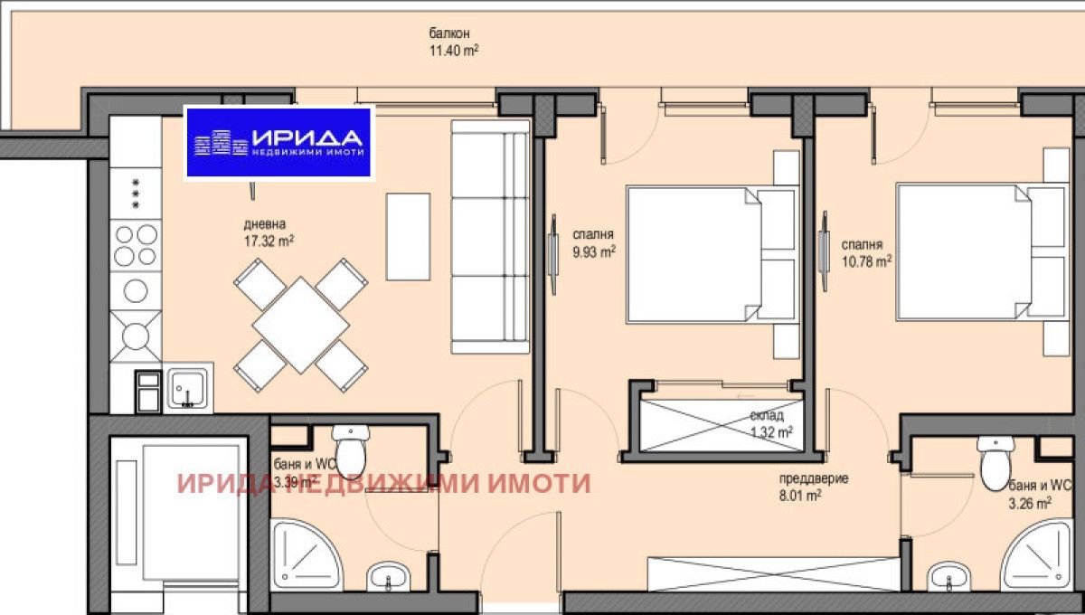 Тристаен апартамент в София, Красна поляна 2 - 87 кв.м за 1706 €/кв.м - Снимка #1