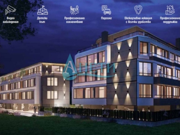 Тристаен апартамент в София, Овча купел - 89 кв.м за 1755 €/кв.м - Снимка #1