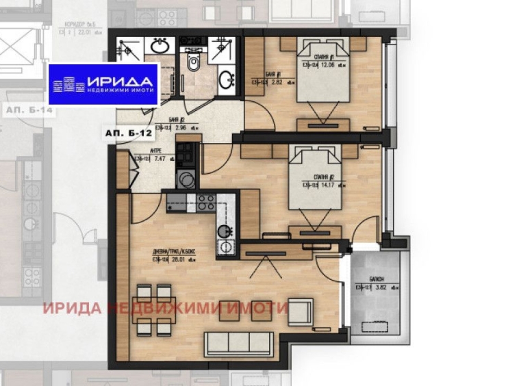 Тристаен апартамент в София, Младост 1 - 102 кв.м за 2204 €/кв.м - Снимка #1