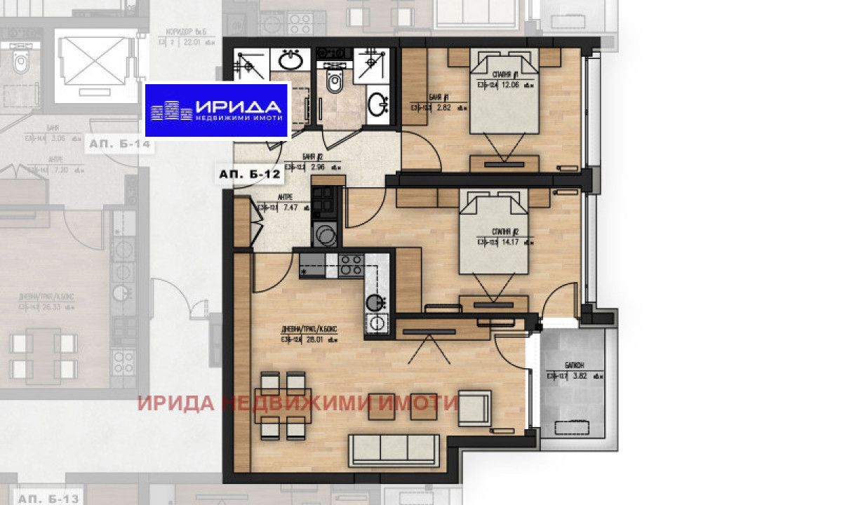 Тристаен апартамент в София, Младост 1 - 102 кв.м за 2204 €/кв.м - Снимка #1