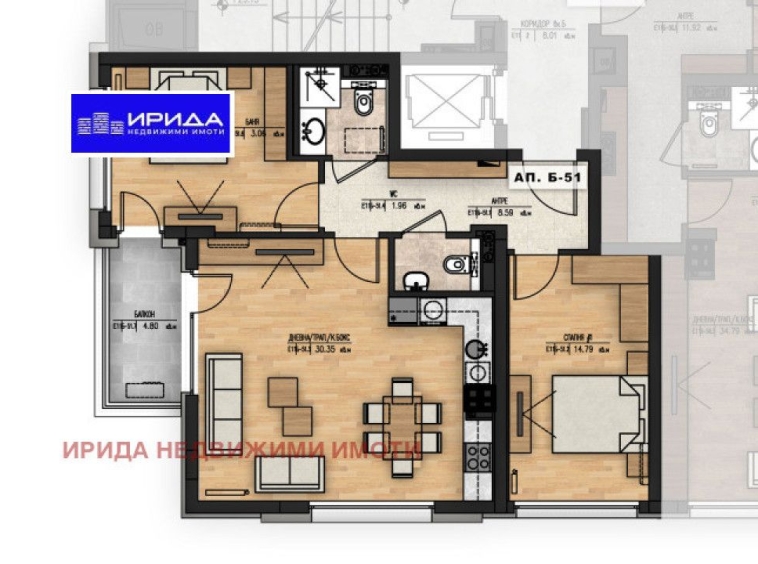 Тристаен апартамент в София, Младост 1 - 110 кв.м за 2512 €/кв.м - Снимка #1