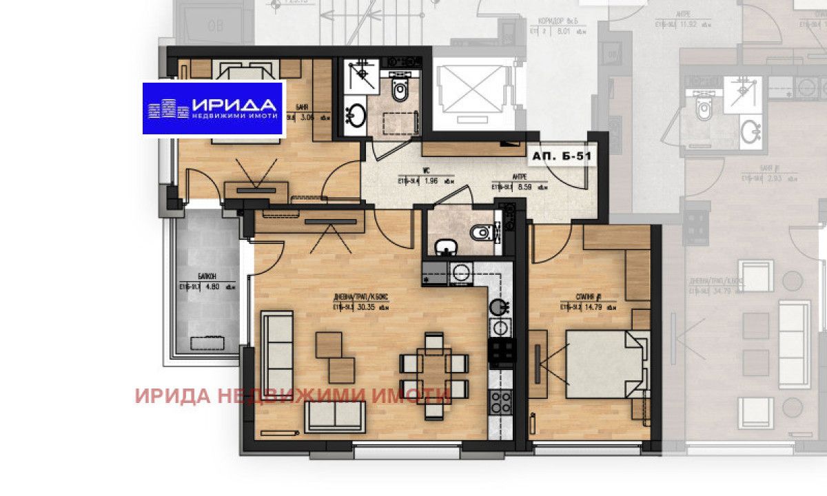 Тристаен апартамент в София, Младост 1 - 110 кв.м за 2512 €/кв.м - Снимка #1