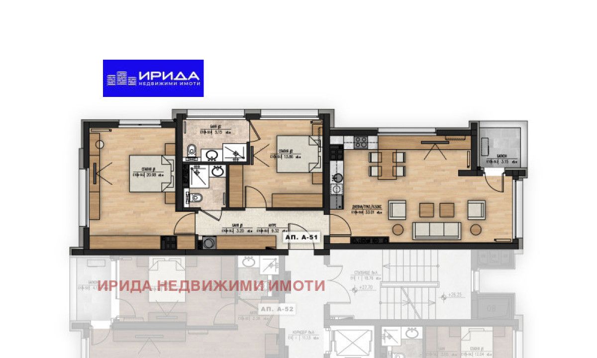 Тристаен апартамент в София, Младост 1 - 127 кв.м за 2262 €/кв.м - Снимка #1