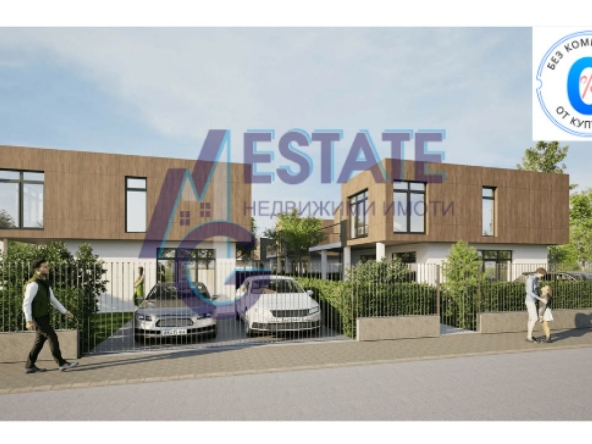 Къща в Бургас, Ветрен - 192 кв.м за 808 €/кв.м - Снимка #1