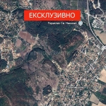 Парцел в с. Богомилово, Област Стара Загора - 2707 кв.м за 7 €/кв.м - Снимка #1