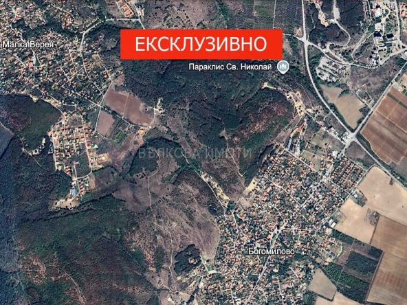 Парцел в с. Богомилово, Област Стара Загора - 2707 кв.м за 7 €/кв.м - Снимка #1