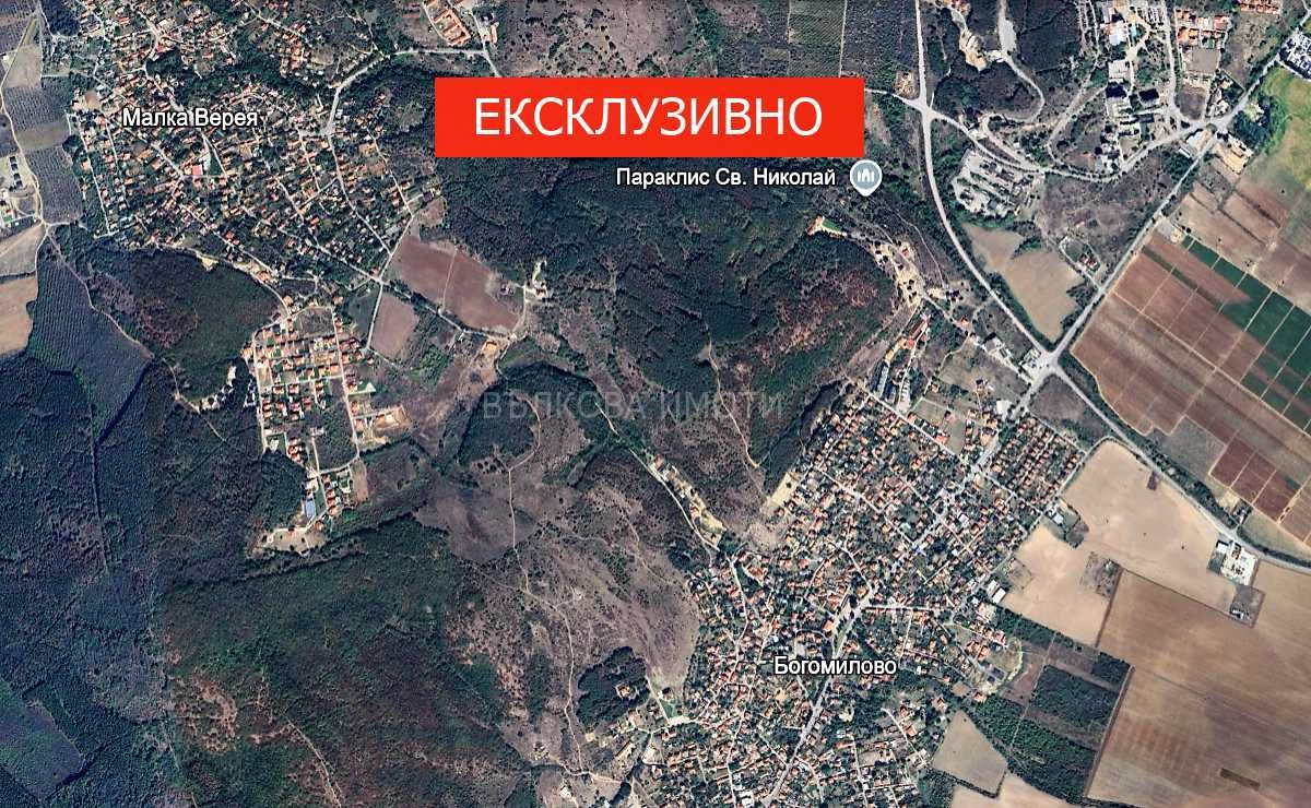 Парцел в с. Богомилово, Област Стара Загора - 2707 кв.м за 7 €/кв.м - Снимка #1
