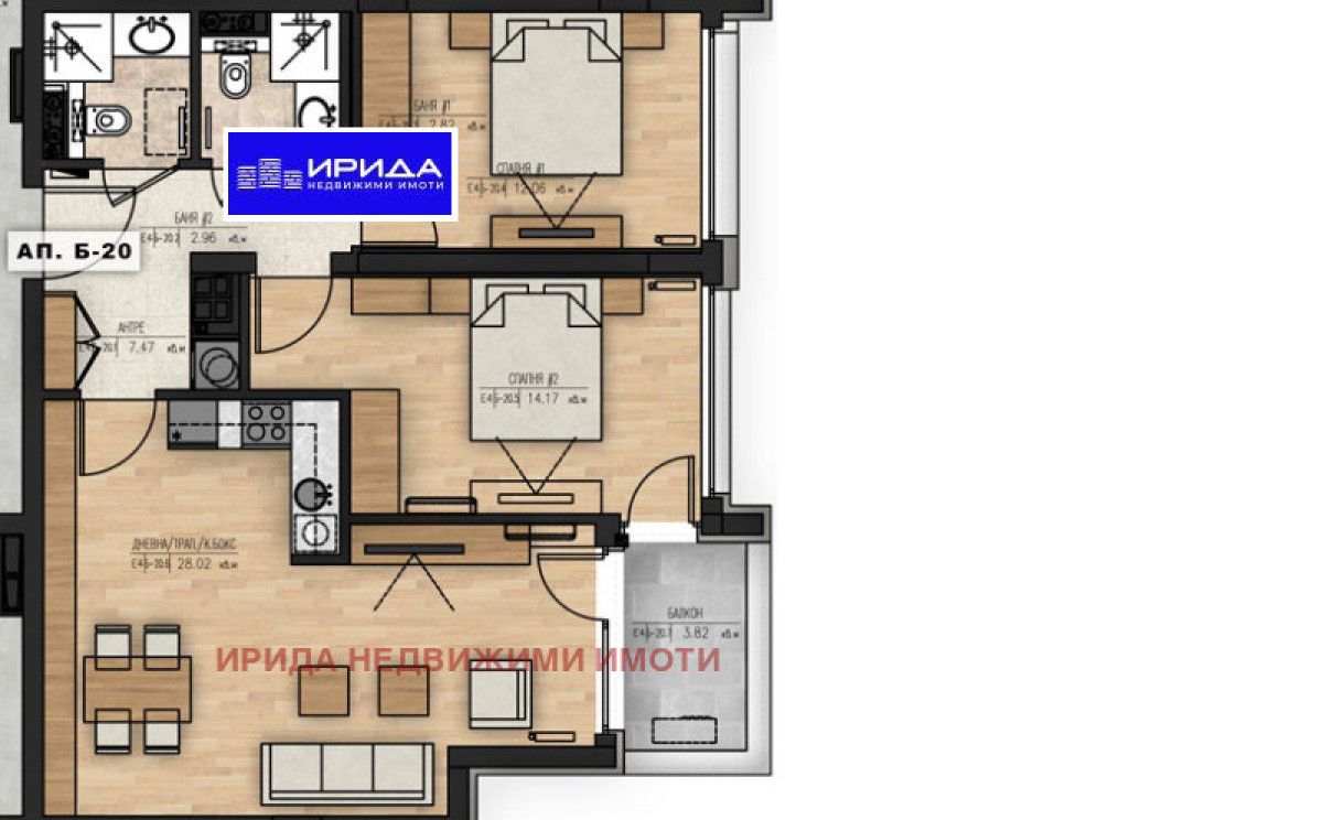 Тристаен апартамент в София, Младост 1 - 102 кв.м за 2293 €/кв.м - Снимка #1