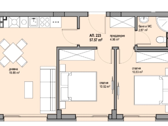 Тристаен апартамент в София, Люлин 8 - 69 кв.м за 1886 €/кв.м - Снимка #1