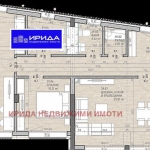 Тристаен апартамент в София, Сухата река - 133 кв.м за 1722 €/кв.м - Снимка #1