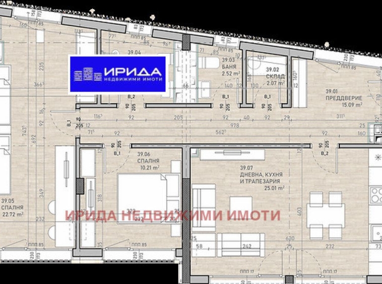Тристаен апартамент в София, Сухата река - 133 кв.м за 1722 €/кв.м - Снимка #1