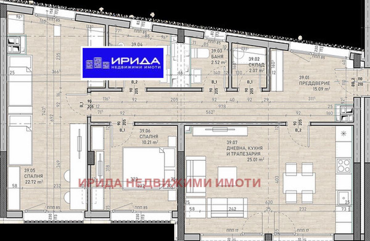 Тристаен апартамент в София, Сухата река - 133 кв.м за 1722 €/кв.м - Снимка #1